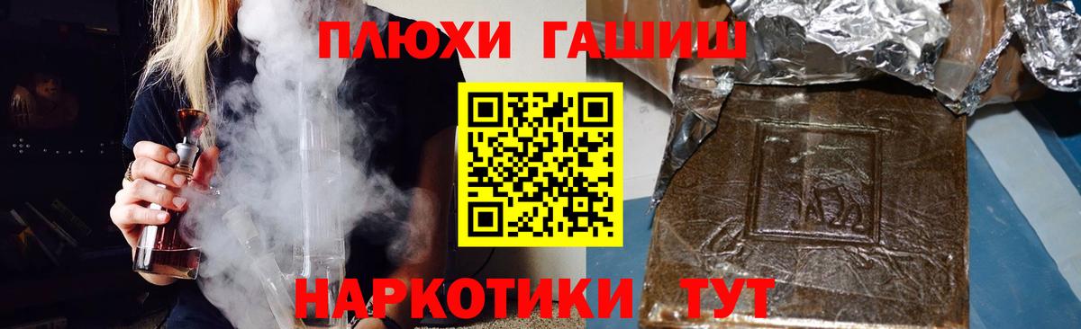 Кушва  ГАШ Изолятор  Вход с VPN  ГАШ Изолятор 