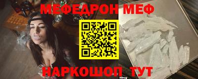 хмурый Бугуруслан