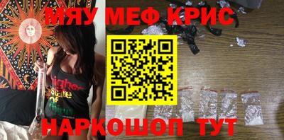 марихуана Бузулук