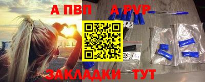 хмурый Бугуруслан