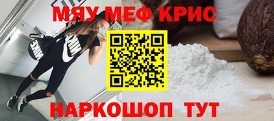 хмурый Бугуруслан