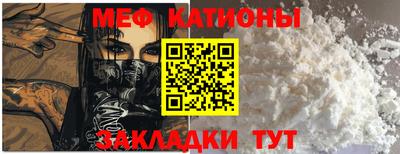 хмурый Бугуруслан