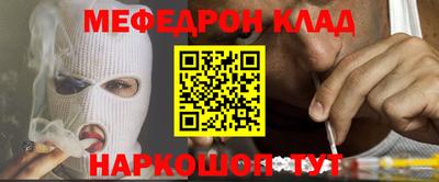 хмурый Бугуруслан