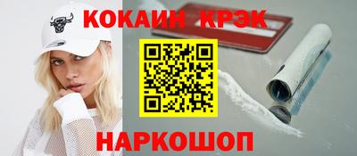 марихуана Бузулук