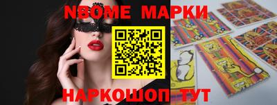 марихуана Бузулук