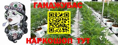 ALPHA PVP Будённовск