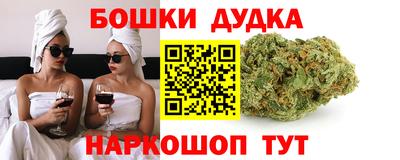 хмурый Бугуруслан