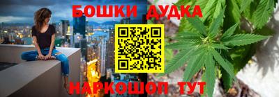 хмурый Бугуруслан