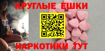 марихуана Бузулук