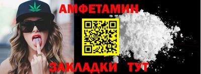 хмурый Бугуруслан