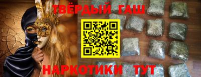 хмурый Бугуруслан