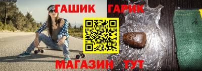 ALPHA PVP Будённовск