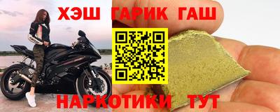 хмурый Бугуруслан
