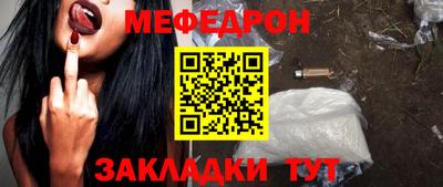 хмурый Бугуруслан