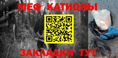 марихуана Бузулук