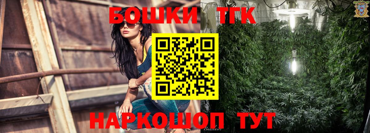 Шишки марихуана SATIVA & INDICA  Вход с VPN  Кушва  Бошки марихуана LSD WEED 